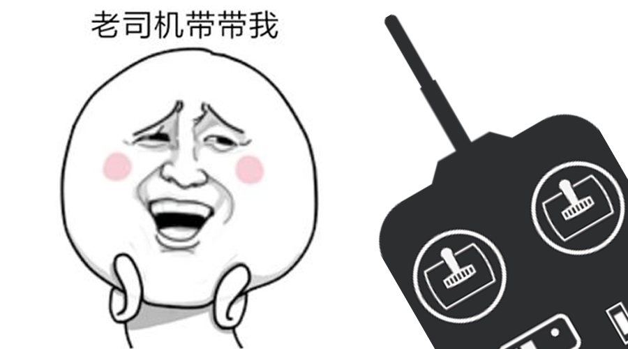 老司机驾驶模拟器2怎样解锁,老司机技术怎么练