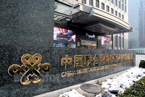 中国联通校招真的不值得去吗,中国联通校园招聘员工待遇