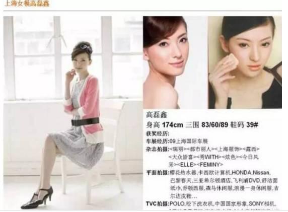 薛之谦和前妻复合的人,薛之谦和前妻关系好吗