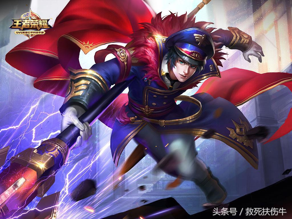 赵云海军上将皮肤手感如何,2021赵云哪个皮肤手感最好