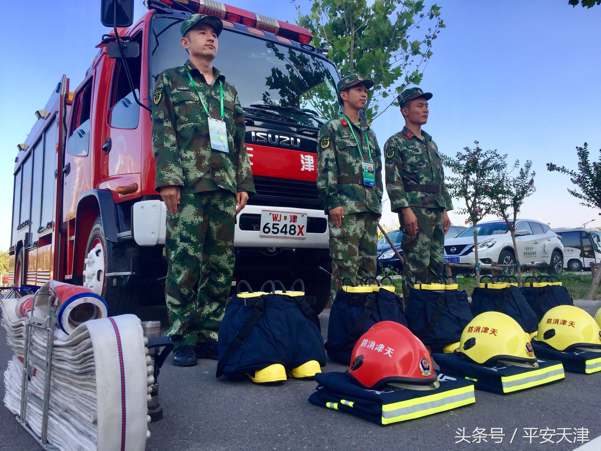 跆拳道的那些趣事,跆拳道比赛事件