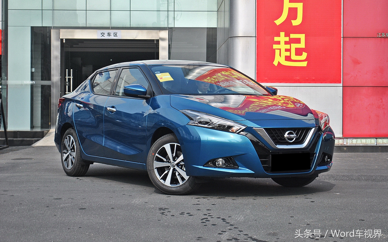 蓝鸟适合年轻人吗,日产蓝鸟优点