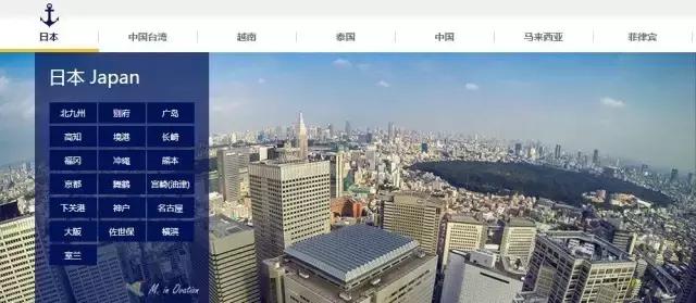 皇家加勒比量子号在哪里,皇家加勒比海洋光谱号详细攻略