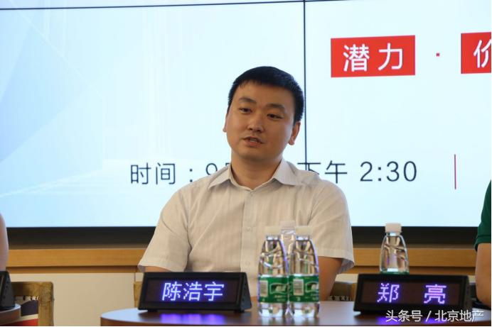 丰台城六区最好的地段,丰台城六区