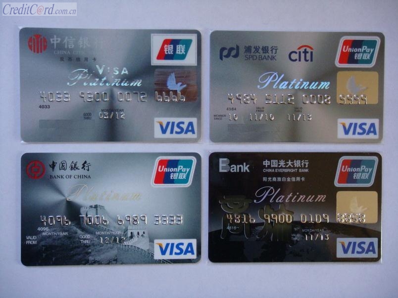 中国银行信用卡逾期影响储蓄卡吗,中国银行关于信用卡逾期还款规定