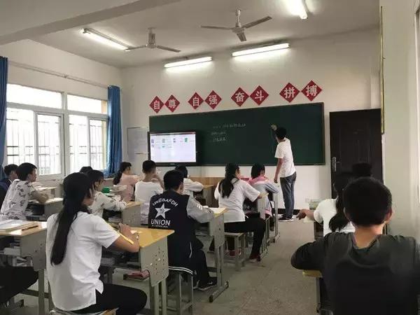 致老师2020,致老师完整版