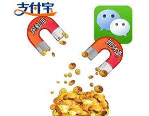 余额宝和理财通到底谁更好,余额宝和理财通哪个收益好