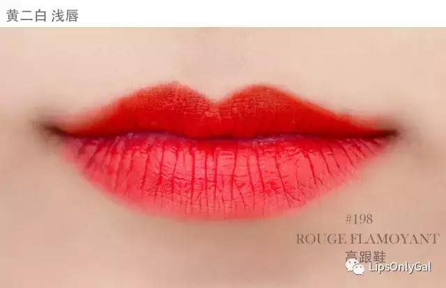 兰蔻新菁纯柔雾哑光口红,兰蔻新菁纯丝绒雾面口红