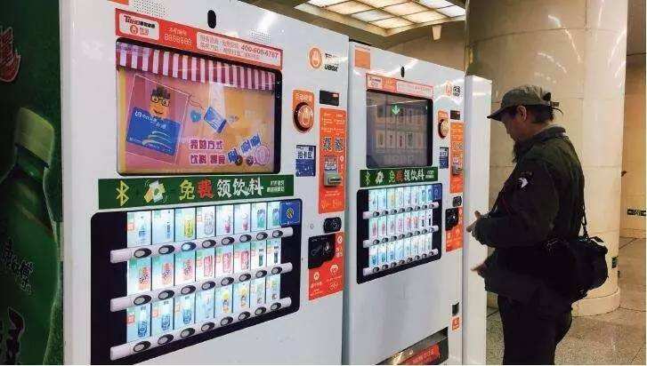 它们要颠覆新零售！什么才算是友宝和7-11之间的中间态？