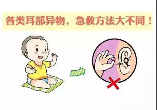 误食橡皮泥后会发生什么,误食橡皮泥对孩子的危害