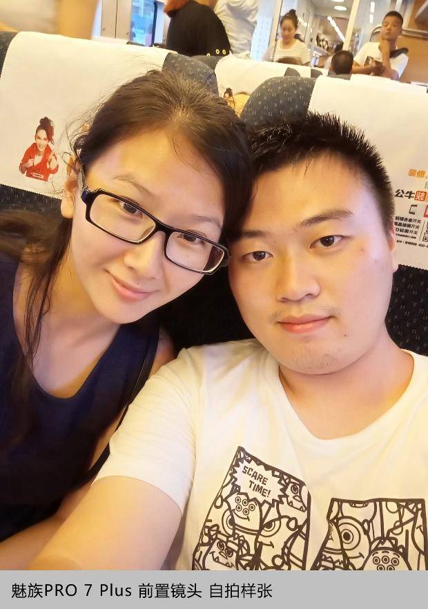 魅族pro7plus对比评测,魅族pro7plus现在值不值得