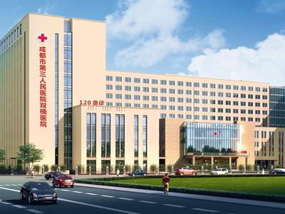 2017最新出炉四川十强医院排名