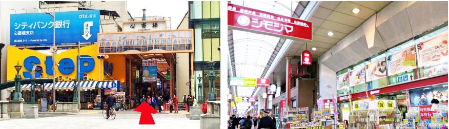 大阪必逛,大阪心斋桥有文具店吗