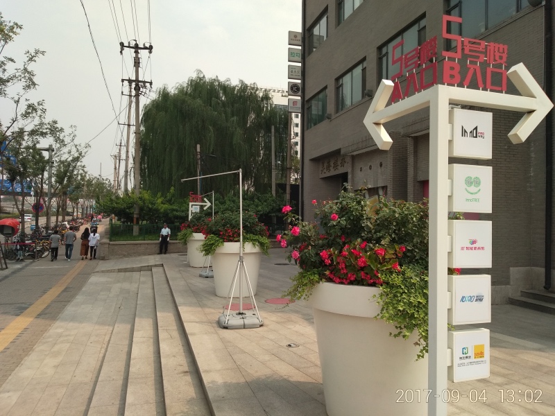 360手机vizza,360vizza手机厚度