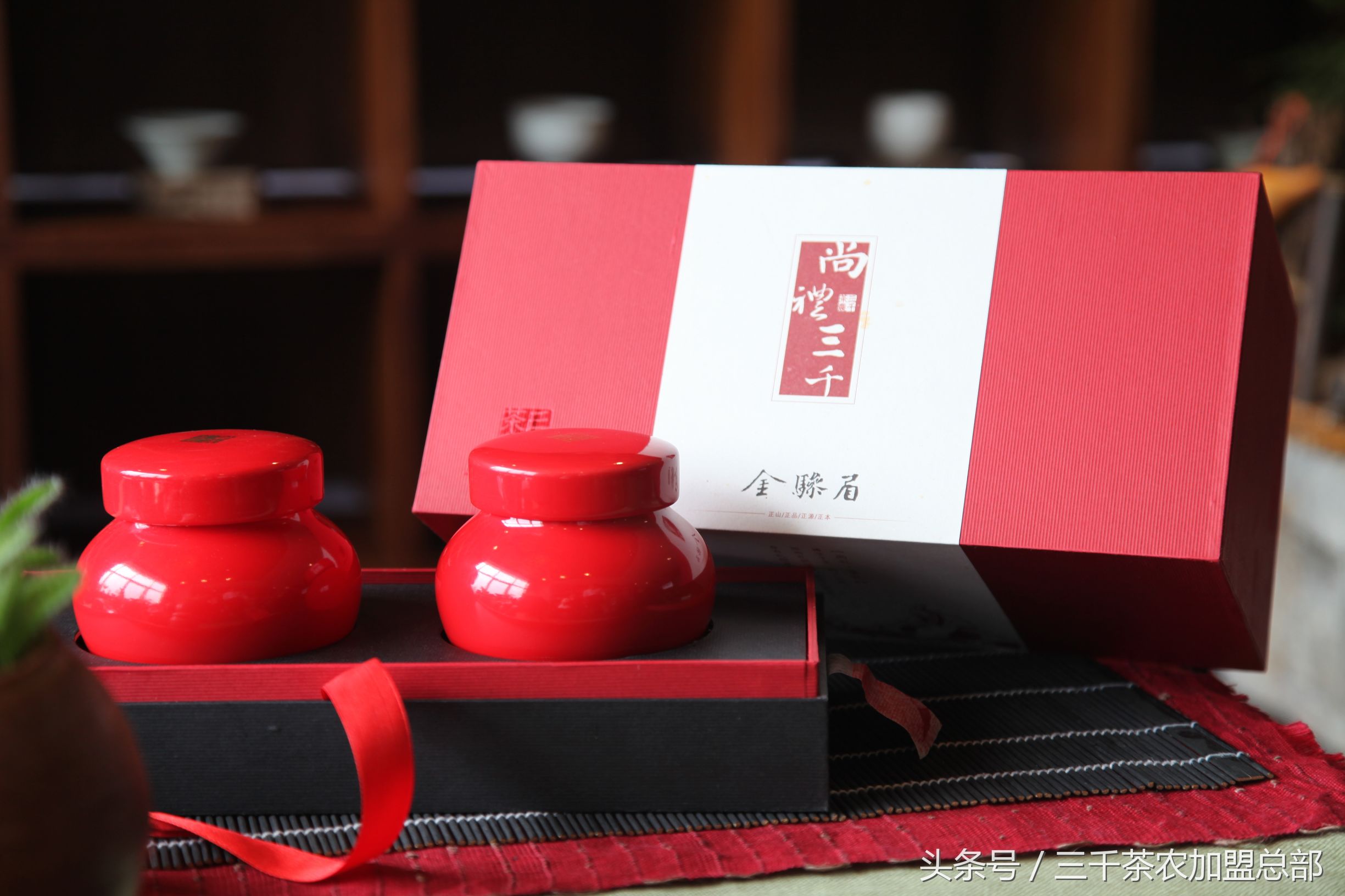 什么茶是武夷山之首,什么是最好的武夷红茶