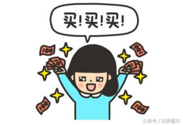 奔驰亏4个亿,奔驰亏4个亿完整事件