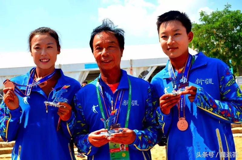 第十三届全运会名单,第十三届全运会组委