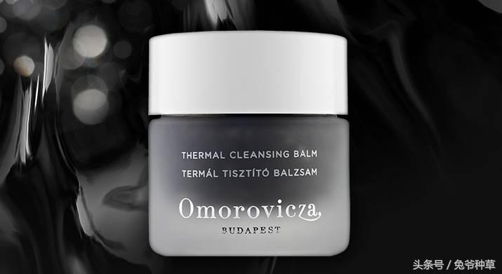 16块钱卸妆产品推荐,卸妆膏测评视频教程