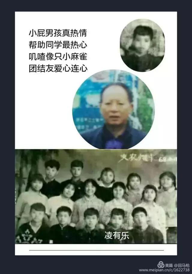 校园爱情青春的气息,校园爱情回忆