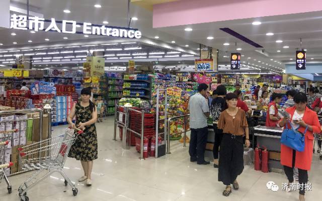 济南市大润发超市最新消息,济南大润发超市最新事件