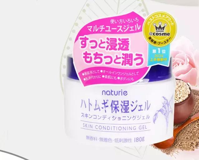 日本最高端护肤品品牌,日本最好用的十大护肤品推荐