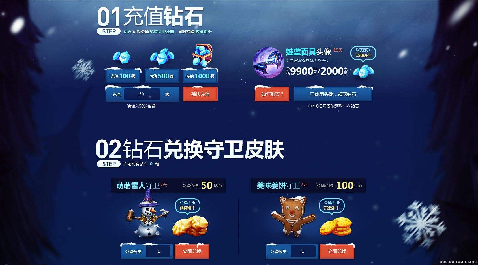 盘点让你上瘾的游戏,盘点那些一玩就上瘾的游戏