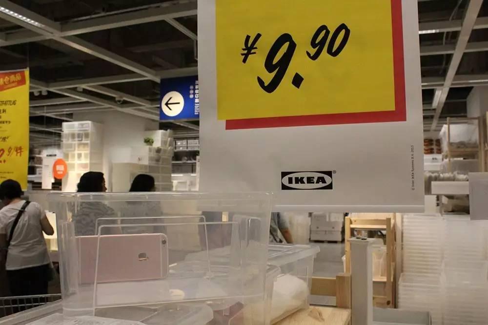 宜家好物推荐200元以内,盘点宜家性价比家具