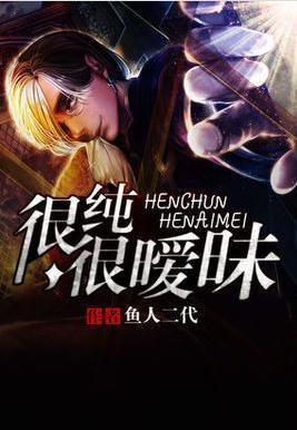 这个世界上没有什么东西是完美的,这个世界上没有的东西是什么