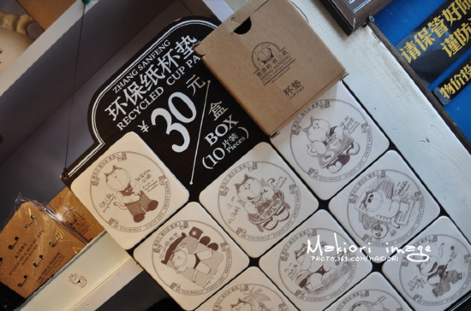 厦门吃喝玩特色,厦门吃喝玩乐烧烤