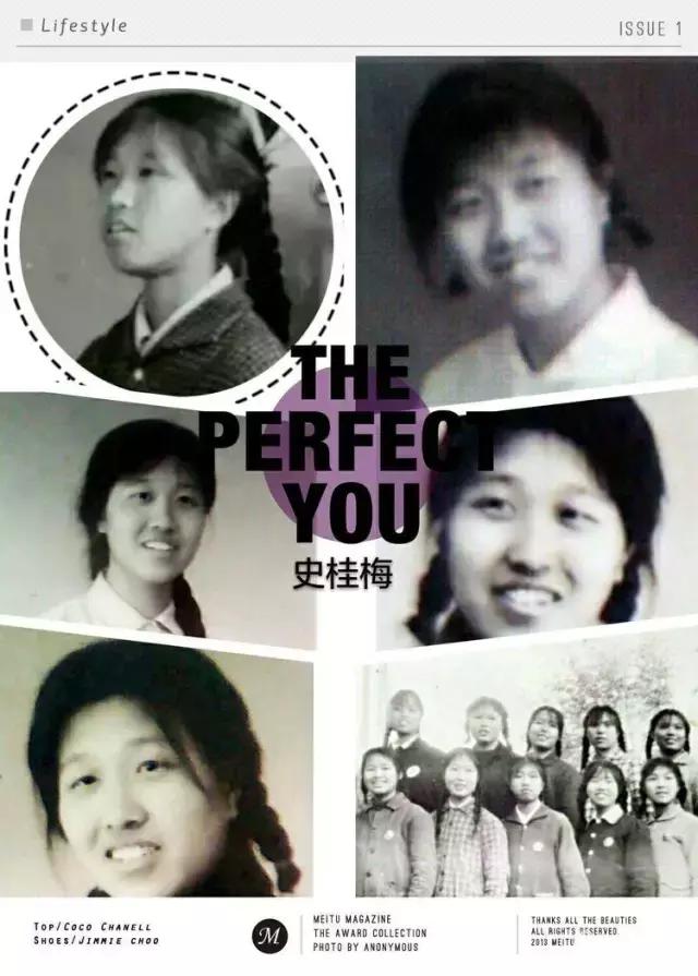 校园爱情青春的气息,校园爱情回忆