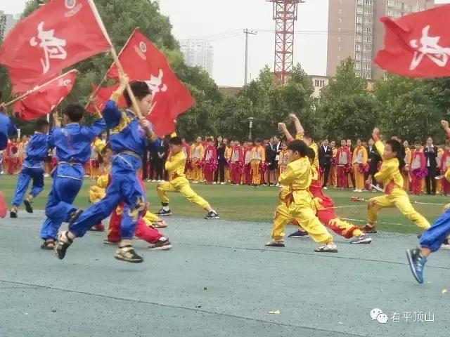郏县二高教师节,平顶山宝丰教师节活动