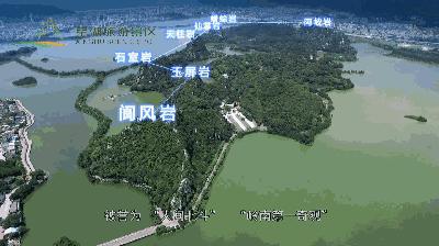 肇庆风水十大秘密之三,肇庆风水大揭秘