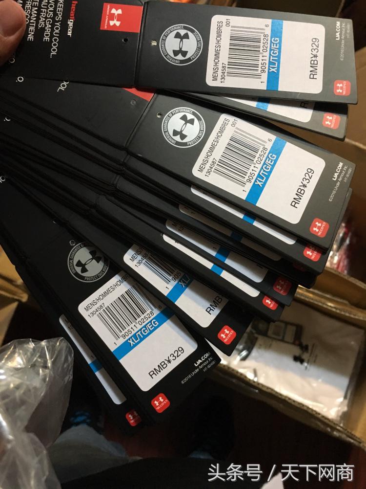 一对夫妇被打假,一对夫妻卖假牛肉