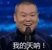 森源集团500强企业,许昌森源集团最新消息