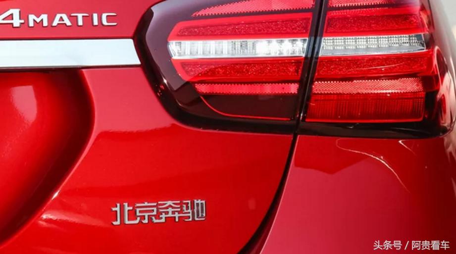 奔驰亏4个亿,奔驰亏4个亿完整事件