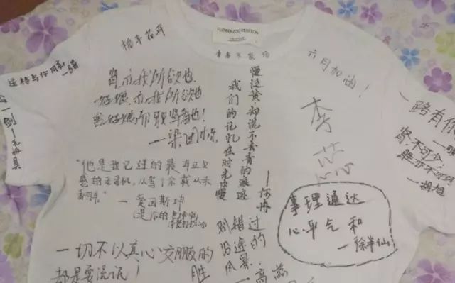 你有多少舍不得扔掉的衣服,你舍不得扔掉的衣服