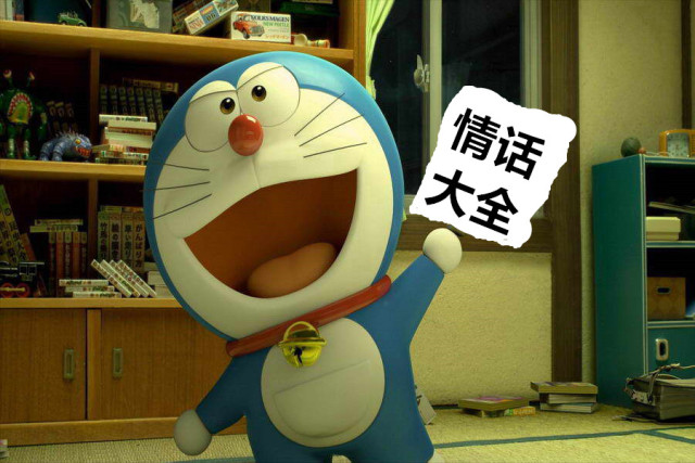 你知道，耳朵也是xing器官吗？