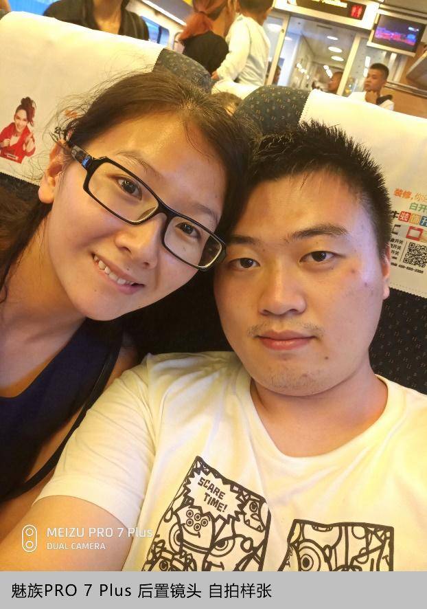 魅族pro7plus对比评测,魅族pro7plus现在值不值得