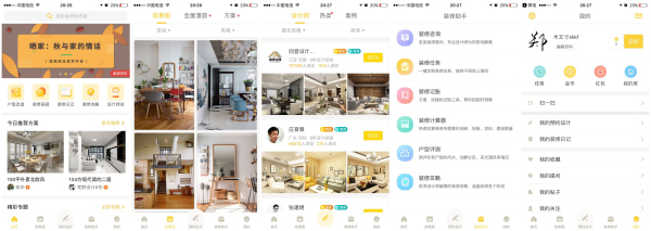 珠海齐家网和土巴兔装修哪个可靠,齐家网和土巴兔哪个平台流量更高