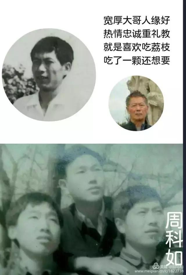 校园爱情青春的气息,校园爱情回忆