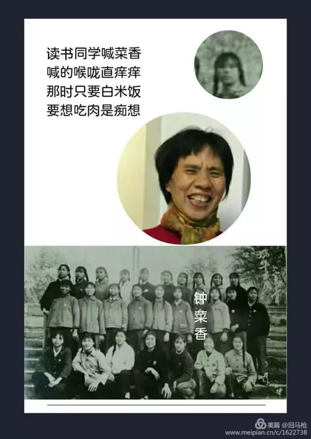 校园爱情青春的气息,校园爱情回忆