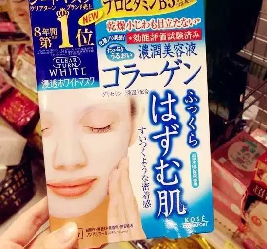 日本最高端护肤品品牌,日本最好用的十大护肤品推荐