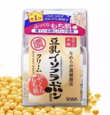 日本最高端护肤品品牌,日本最好用的十大护肤品推荐