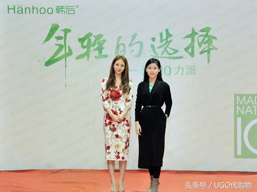 优购物主持人戴钰轩多大,优购物优品惠