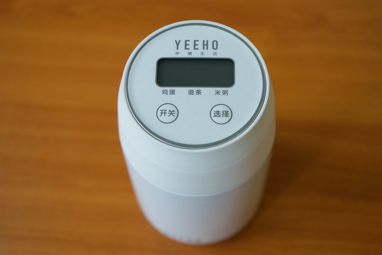 不用打火的智能电饭煲 (61电磁加热电饭煲推荐)