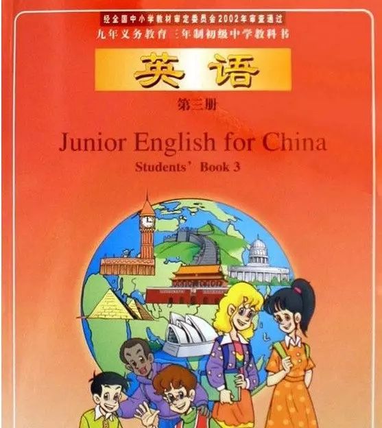 哪些英文名字比较霸气,英文名字怎么取有什么讲求