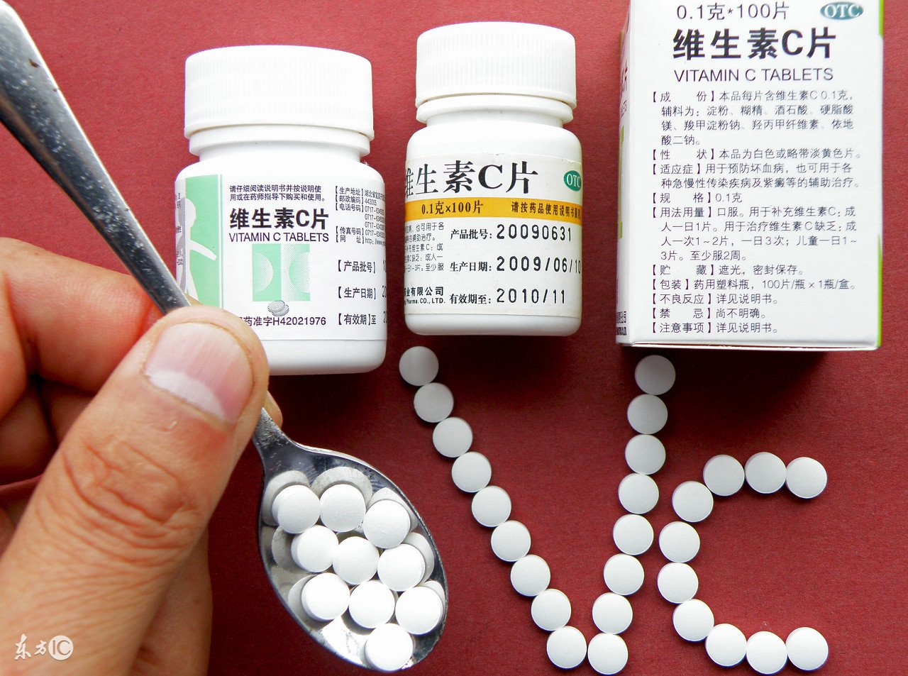 激素脸应该注意什么,激素脸的注意事项