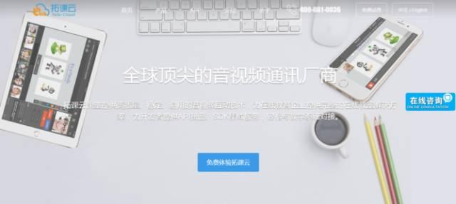 活力天汇总经理,活力天汇是外包吗