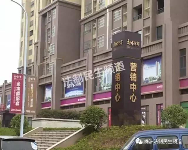 都市兰亭车位,翠林小区停车费多少钱