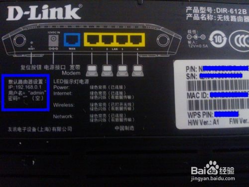怎么更改wifi密码不让人连接,怎么更改wifi密码软件